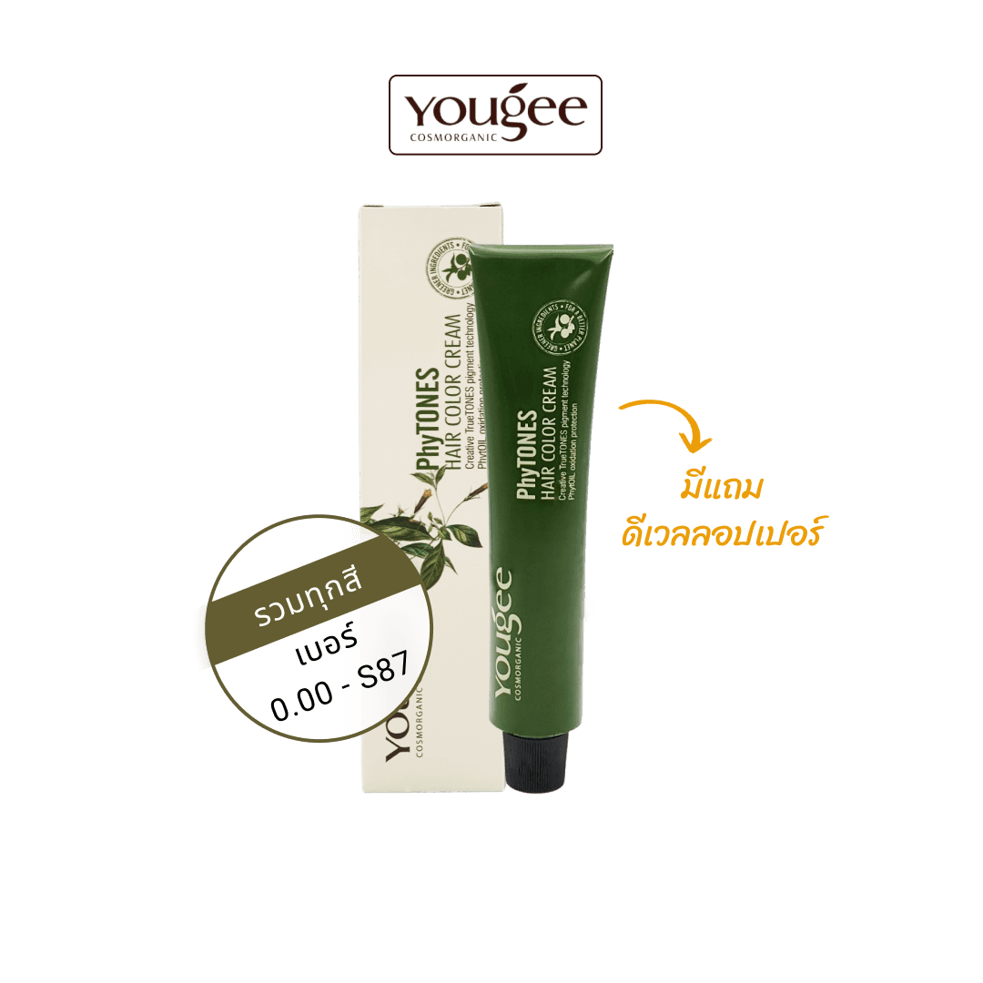 ครีมเปลี่ยนสีผม Yougee Phytones Hair Color Cream ยูจี ไพโทน แฮร์ คัลเลอร์ ครีม 100 ml