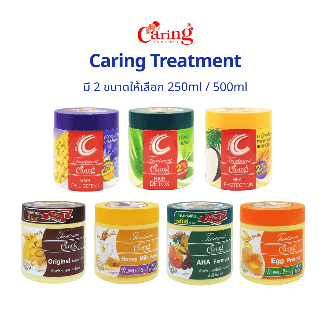 ทรีทเม้นท์ บำรุงผม Caring Treatment แคริ่ง ทรีทเม้นท์ 250 ml/500ml