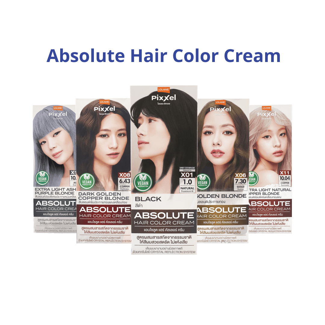 ครีมเปลี่ยนสีผม Lolane Pixxel Absolute Hair Color Cream โลแลน พิกเซล แอบโซลูต แฮร์ คัลเลอร์ ครีม 90g